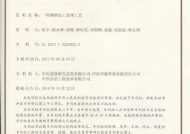 里约奥运会奖牌榜名单巴黎奥运会·奖牌统计 ｜ 巴黎奥运会8月11日奖牌统计