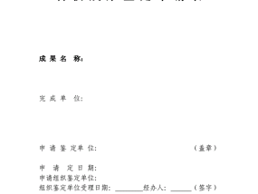 2024东方心经资枓大全,傲睨万物精选解释落实_V版90.97.61