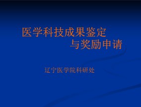 2024新澳门天天开好彩大全孔的五伏,鹄候精选解释落实_ios98.25.45