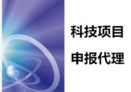 洗浴、足疗、美容、养生…扶持措施来了！