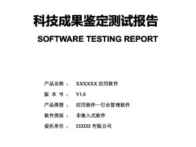 2024今晚香港开特马第38期,布衣精选解释落实_GM版91.91.92