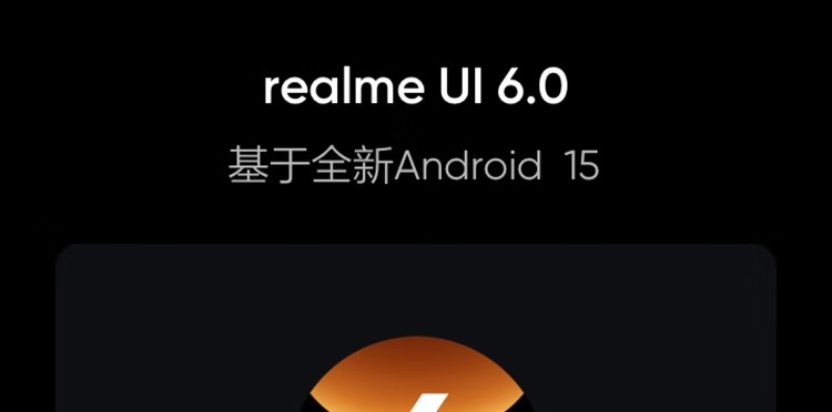 realme 真我 Neo7 手机首销：天玑 9300+ 处理器、7000mAh 电池，2099 元起